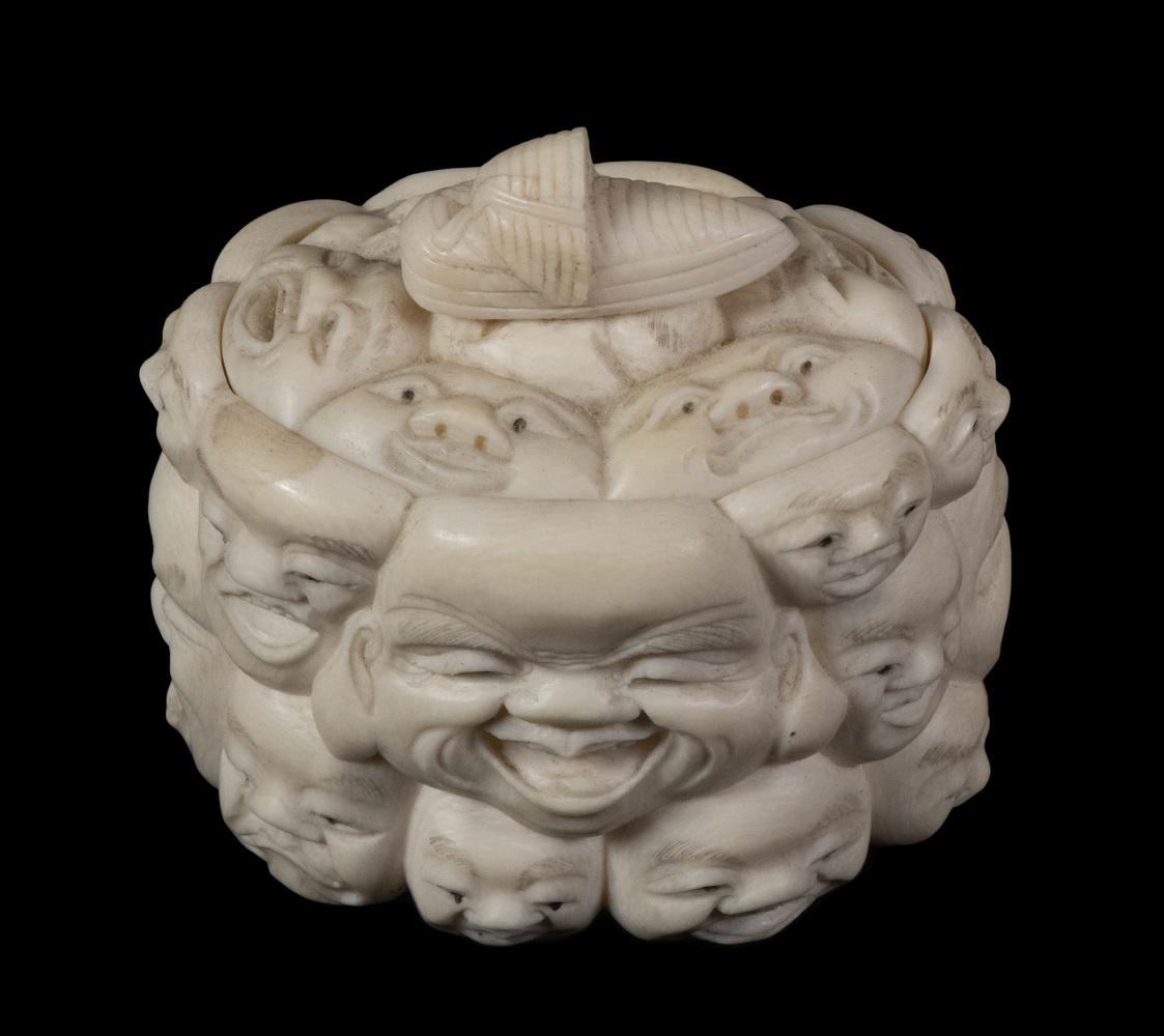 Appraisal: TH C IVORY JAPANESE HUMEROUS BOX Late Meiji Japanese Ivory