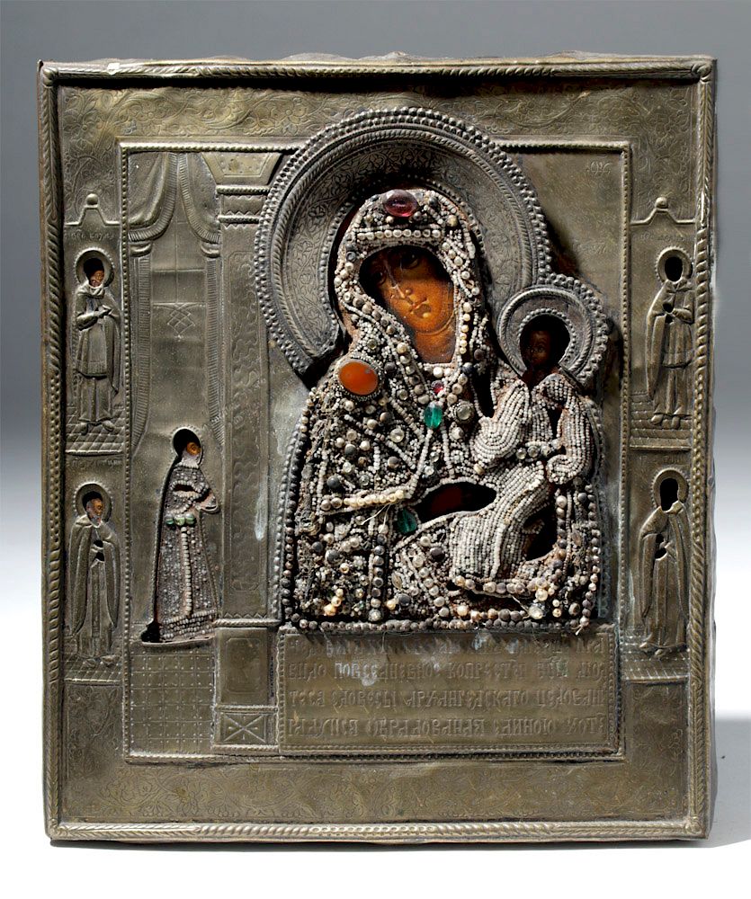 Appraisal: th C Russia Icon Virgin of Kiss Brass Beaded Oklad