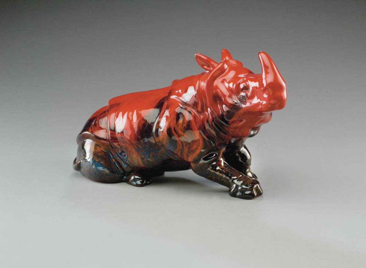 Appraisal: ROYAL DOULTON VEINED FLAMBE FIGURE OF A RHINOCEROS TWENTIETH CENTURY