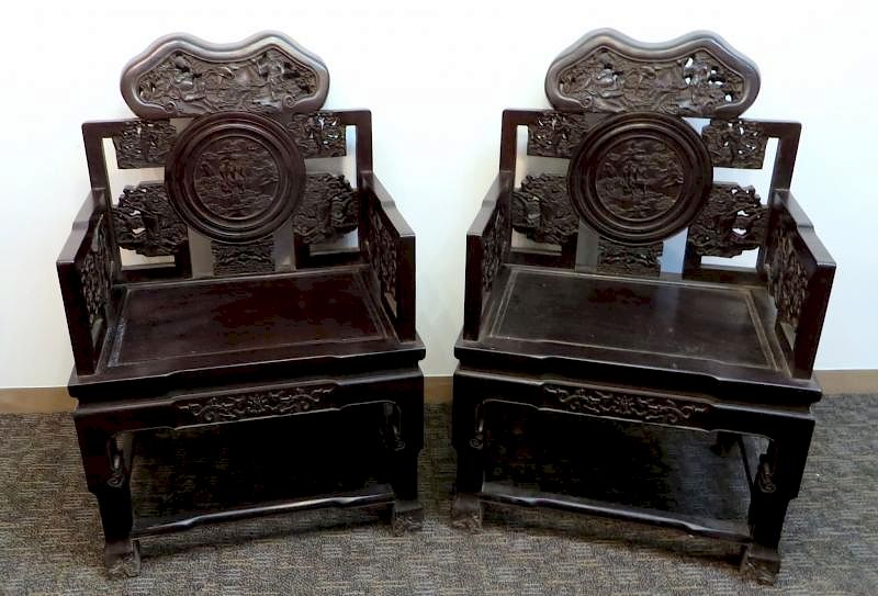 Appraisal: Pair Chinese Zitan Armchairs Pair Chinese Zitan Armchairs Description A