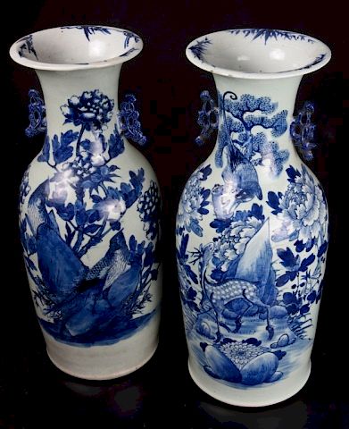 Appraisal: Chinese Tall Vases Pair Pair of Chinese vases of blue