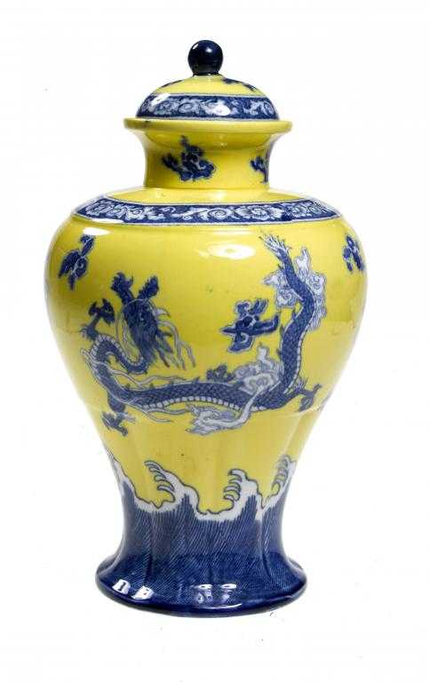 Appraisal: A WEDGWOOD QUEEN'S WARE VASE AND COVER of inverted baluster