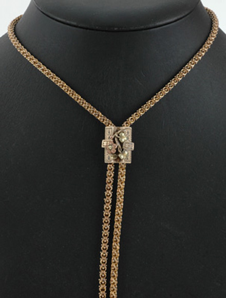 Appraisal: An Antique guard chain The ct gold fancy link chain