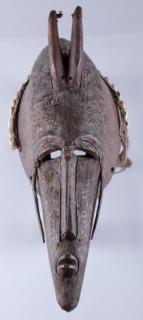 Appraisal: Mali Marka Mask Marka mask from Mali copper affixed to