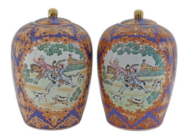 Appraisal: lot of Chinese export design porcelain melon jars having gilt