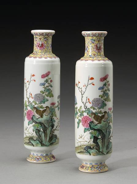 Appraisal: A pair of famille jaune enameled porcelain vases Qianlong Marks