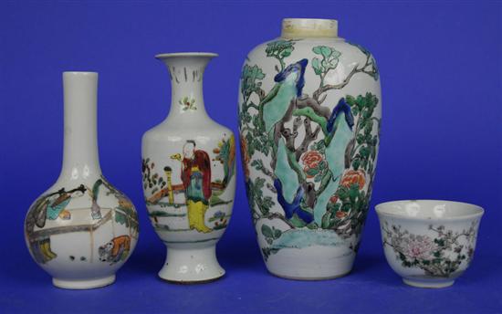 Appraisal: COLLECTION OF FOUR ASSORTED PORCELAIN WARES Chinese and Japanese examples