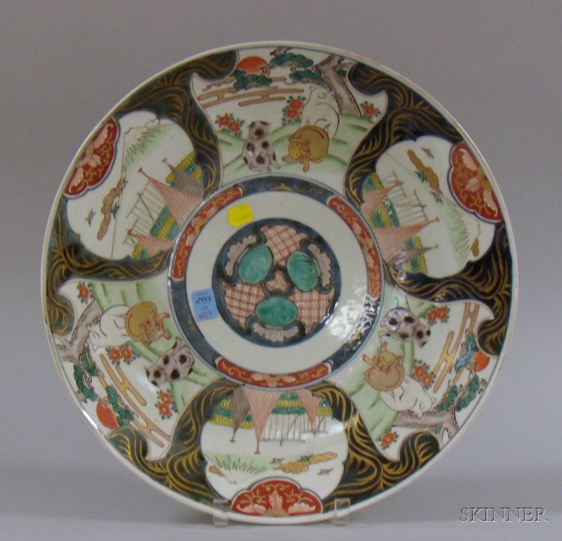 Appraisal: Imari Charger with central decorated medallion animal and mountain scenes