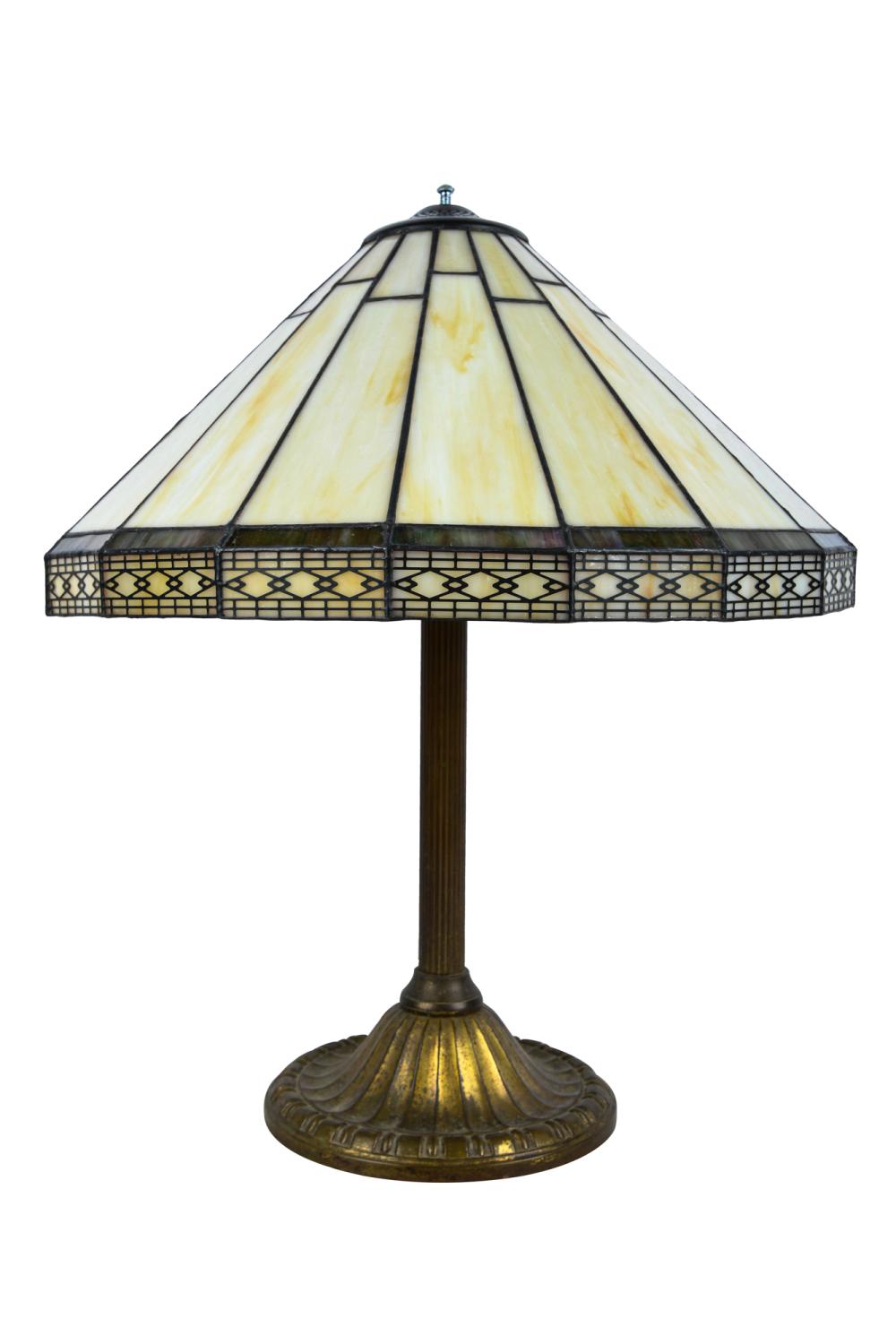 Appraisal: LEADED OVERLAY GLASS TABLE LAMPslag and colored glass shade with