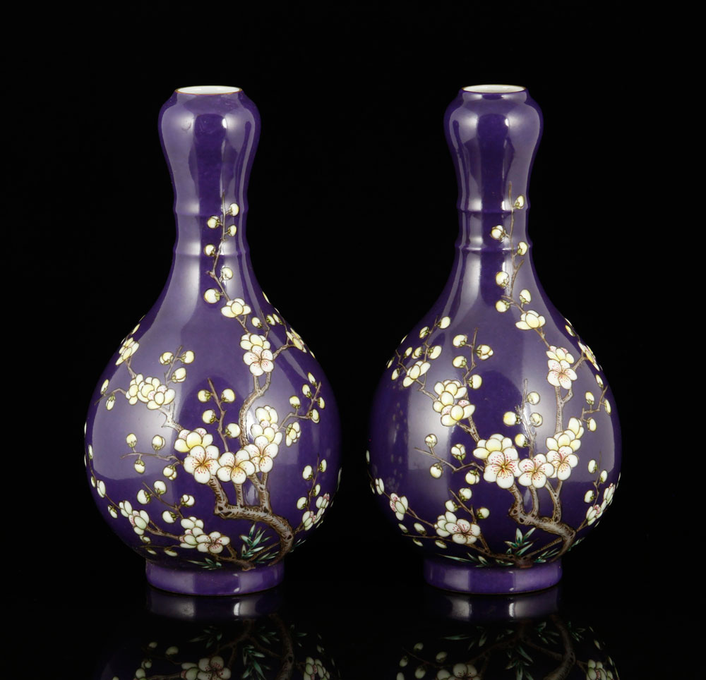 Appraisal: - Lot of Famille Rose Vases Lot of two famille