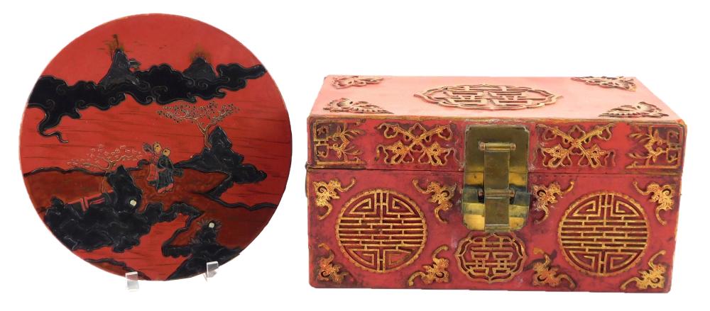 Appraisal: ASIAN Two boxes Chinese red leather box late Qing Dynasty