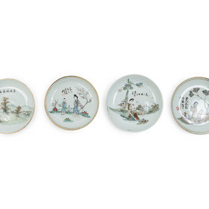 Appraisal: Four Chinese Famille Rose Porcelain Dishes each of circular form