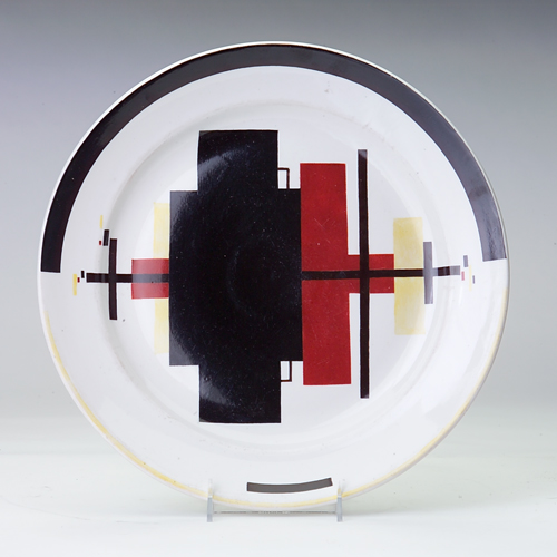 Appraisal: ILJA TSCHASCHNIK Large Russian Constructivist plate with black yellow and