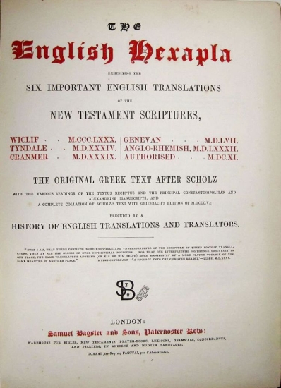 Appraisal: The English Hexapla exhibiting the Six Important English Translations of