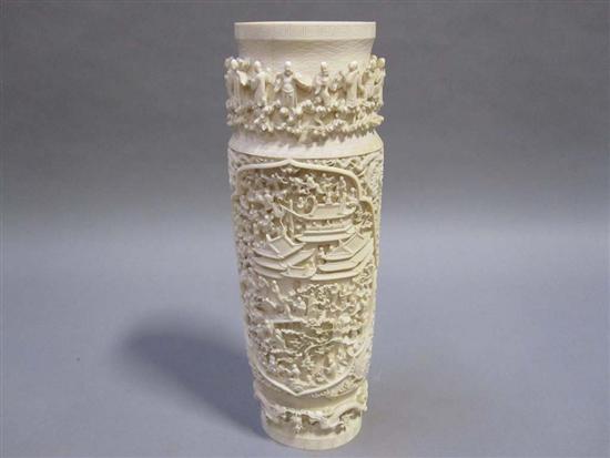 Appraisal: ASIAN CARVED IVORY TUSK VASE Of ovoid form the body