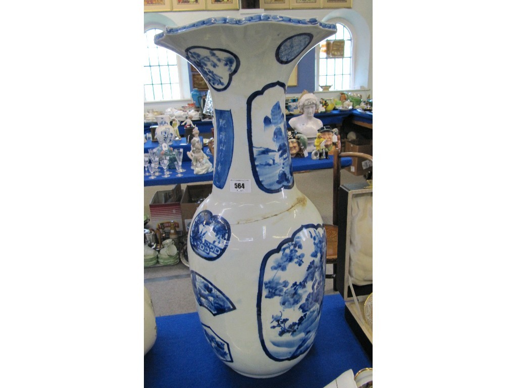 Appraisal: Large oriental blue and white vase def