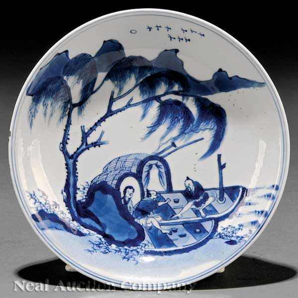 Appraisal: A Chinese Blue and White Porcelain Dish Kangxi Mark and