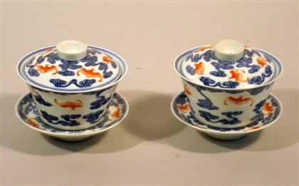 Appraisal: Pair of Chinese blue and iron red porcelain bowls cover