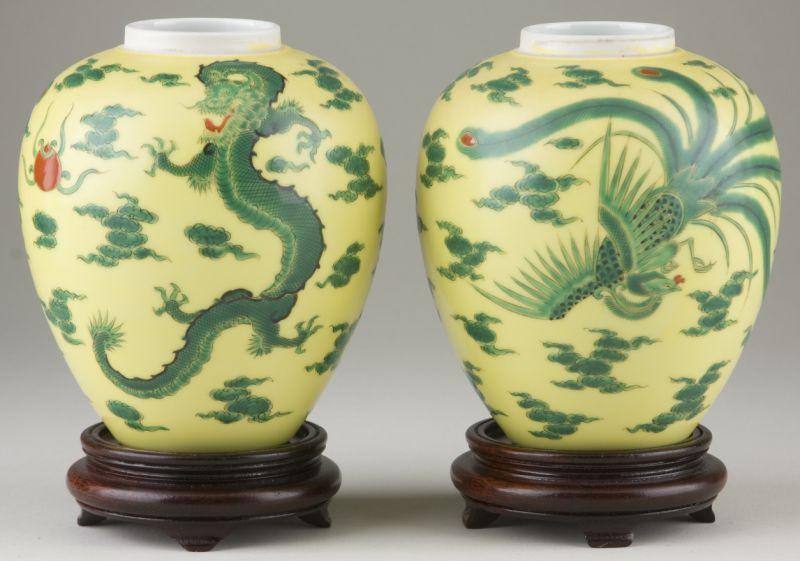 Appraisal: Pair of Japanese Fukugawa Porcelain Jars circa s signed in