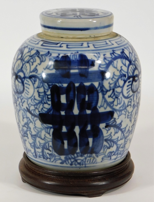 Appraisal: CHINESE KANGXI BLUE WHITE PORCELAIN GINGER JAR China th Century