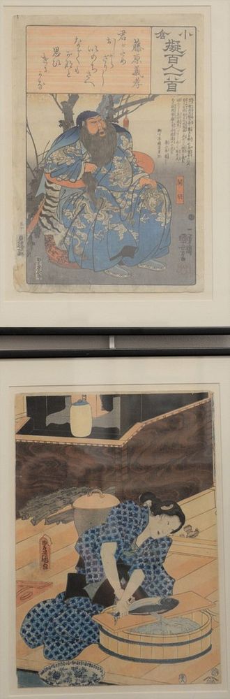 Appraisal: Group of Four Japanese Woodblock Prints and Portraits th century