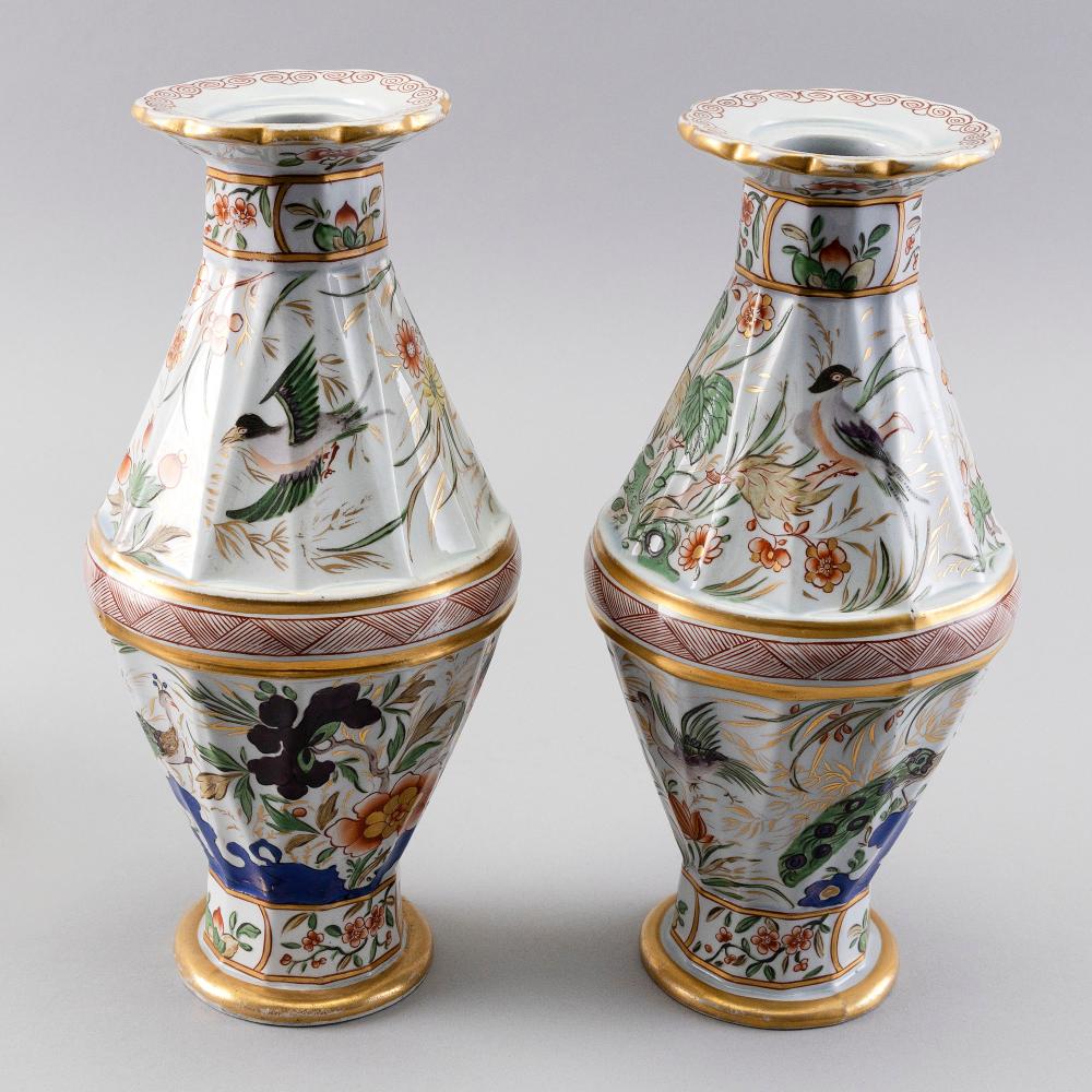 Appraisal: PAIR OF FRENCH PORCELAIN VASES SECOND HALF OF THE TH