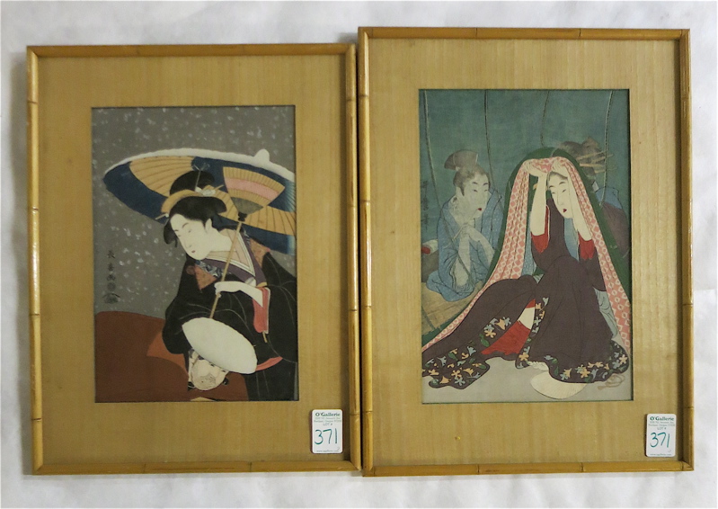 Appraisal: TWO JAPANESE WOODCUT PRINTS of kabuke figures each image measures