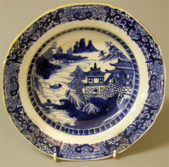 Appraisal: th century Chinese blue and white bowl Diameter