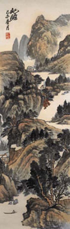 Appraisal: CHINESE LANDSCAPE PAINTING Chinese landscape scroll painting in ink and