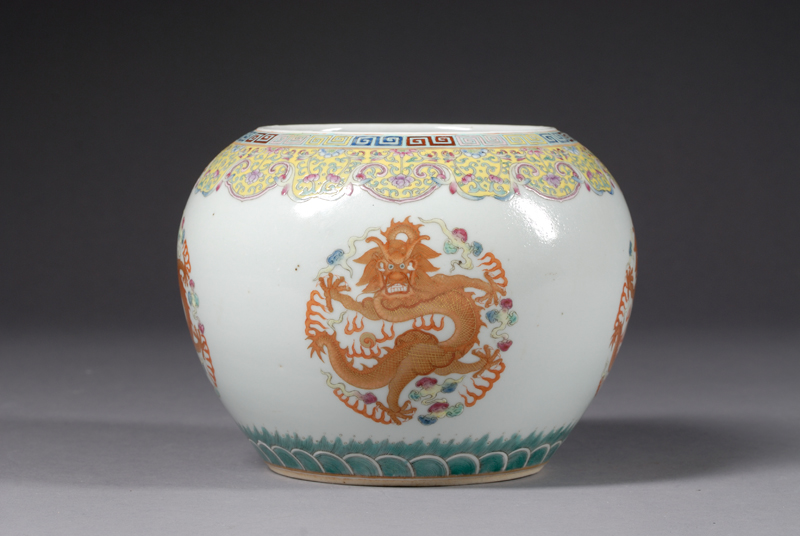 Appraisal: Porcelain Globular Jar China late th century designs of dragon