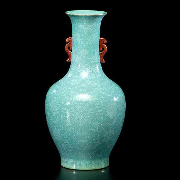 Appraisal: Chinese Baluster-Form Vase Chinese early th century A porcelain celadon-colored