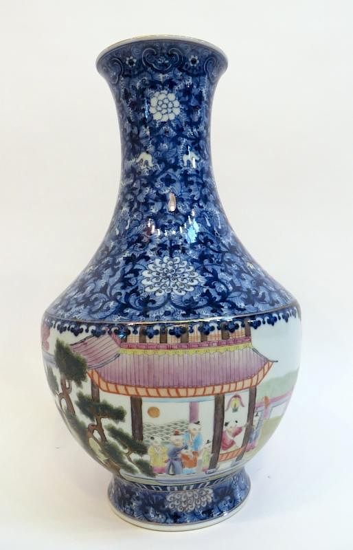 Appraisal: Qianlong Mark Porcelain Vase Qianlong Mark Porcelain Vase Description With