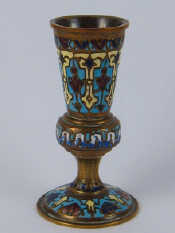 Appraisal: A cloisonne enamelled brass vase Ht cm