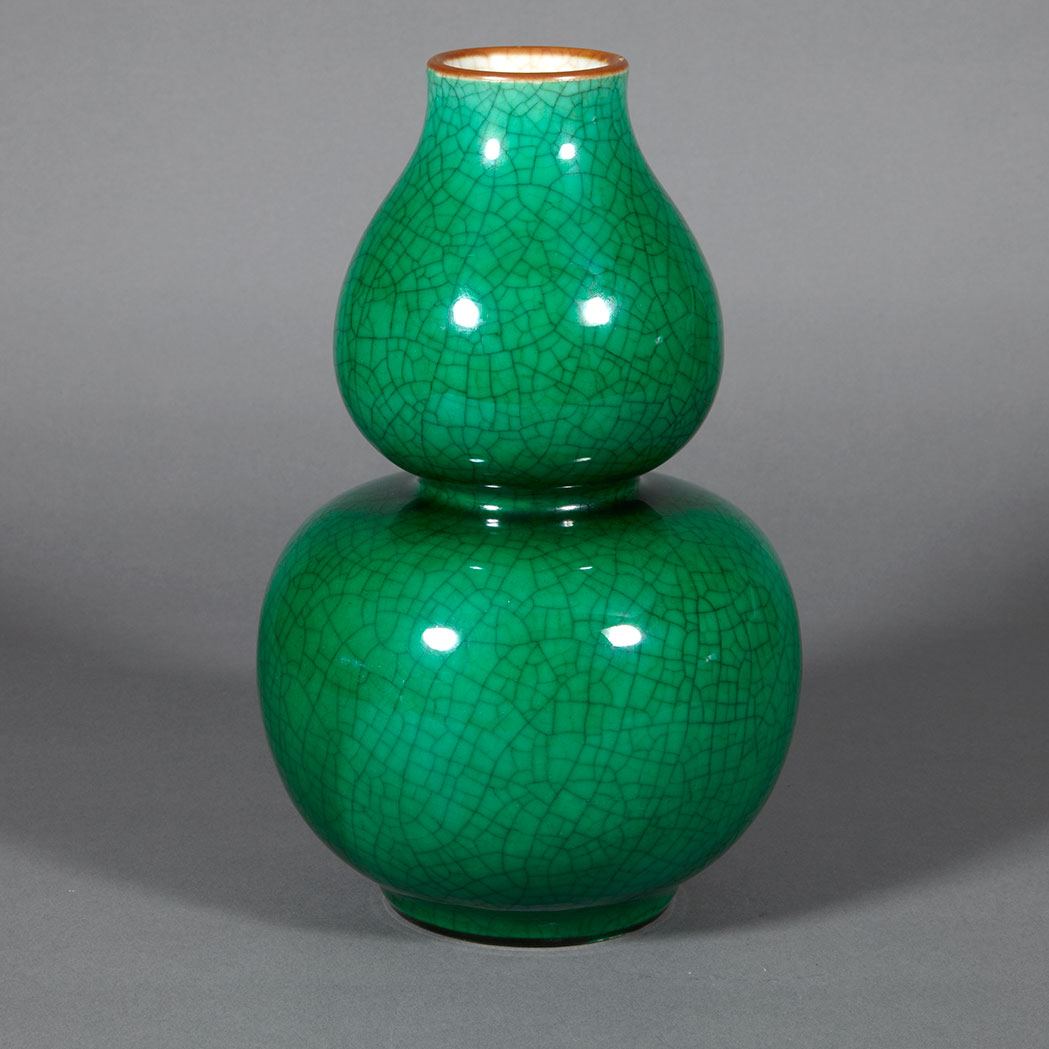 Appraisal: Chinese Porcelain Green Glazed Vase th Century The double gourd