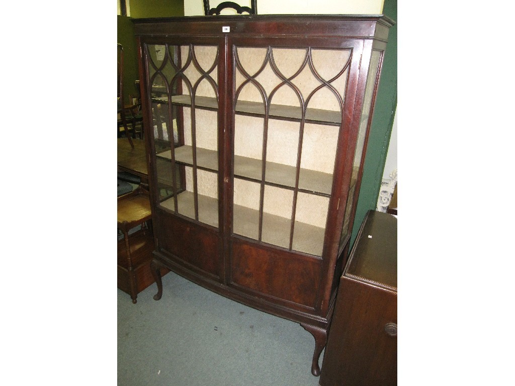 Appraisal: Edwardian mahogany display cabinet