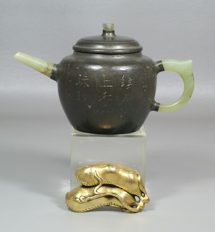 Appraisal: Chinese pcs to include an Yixing teapot with calligraphy and