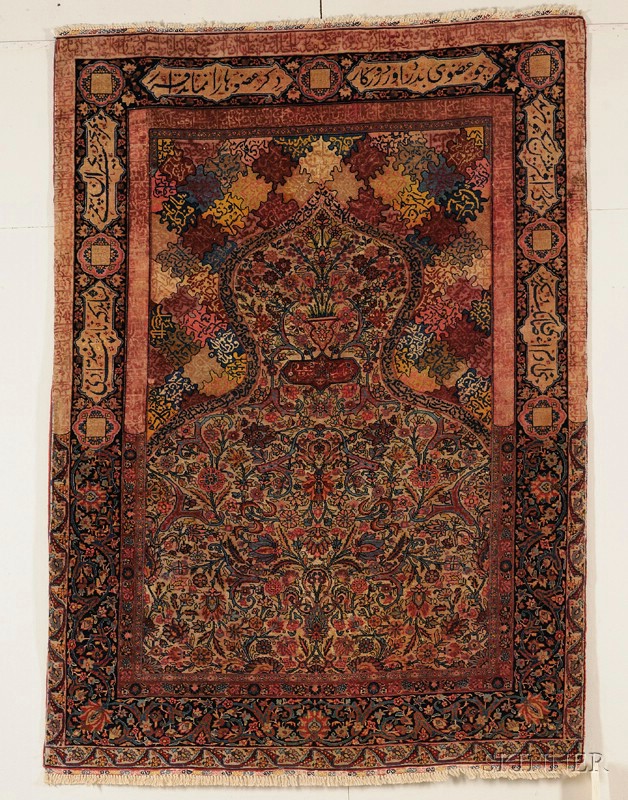 Appraisal: Tabriz Prayer Rug Northwest Persia early th century minor edge