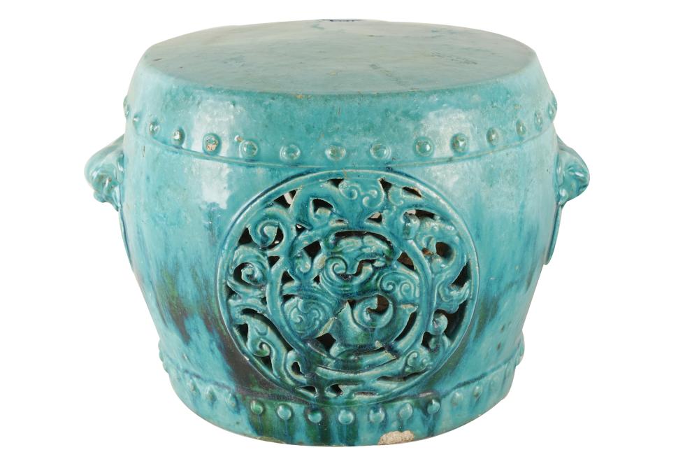 Appraisal: TURQUOISE-GLAZED CERAMIC GARDEN SEATCondition with repair to one handle and