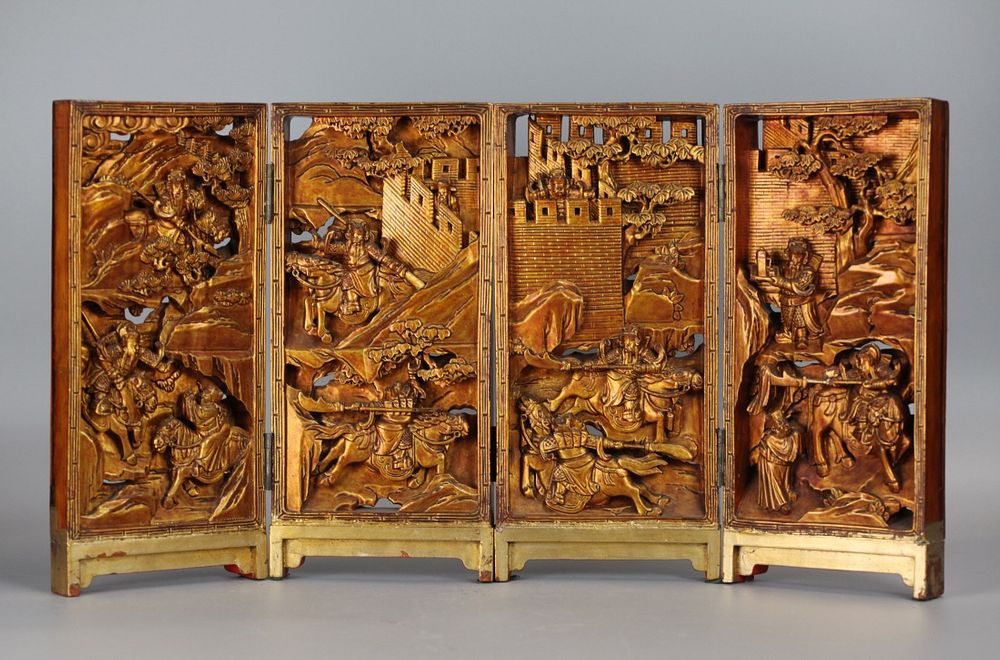 Appraisal: Chinese panel gilded wood table screen possibly th c carved