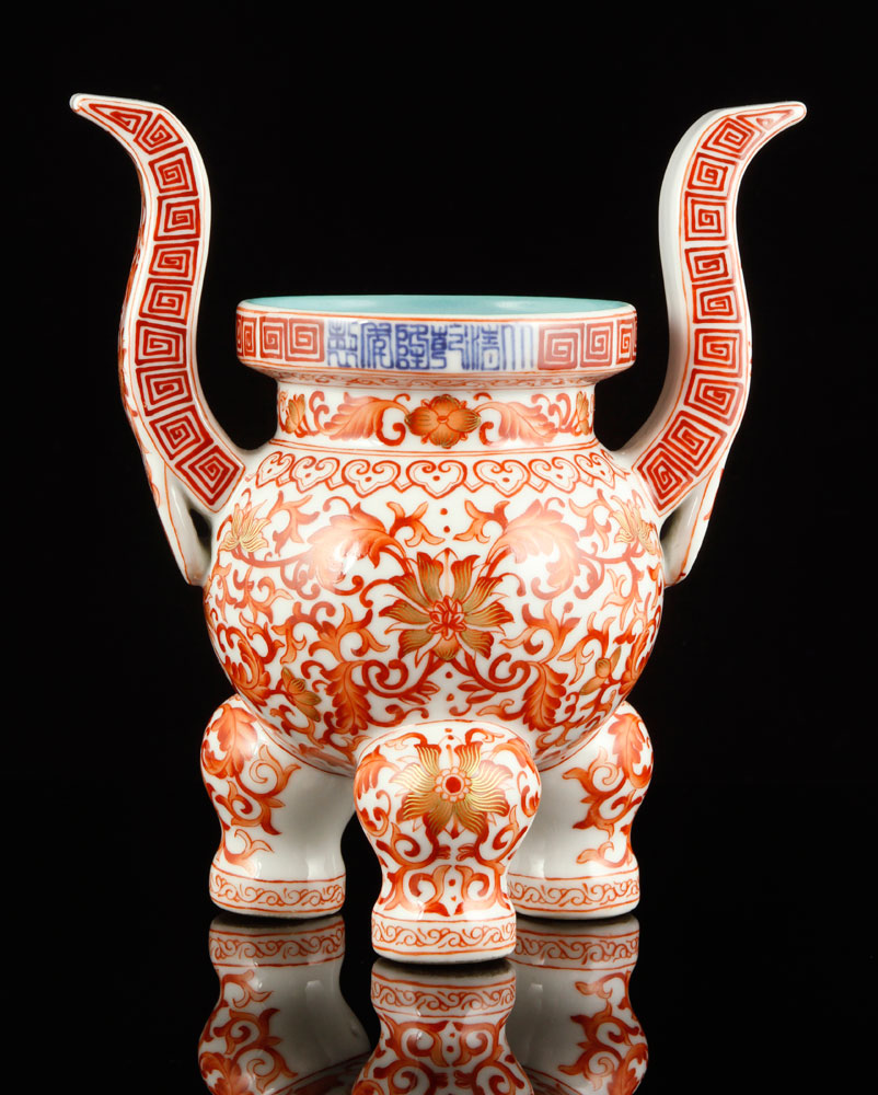 Appraisal: - Chinese Famille Rose Censer Chinese famille rose censer porcelain