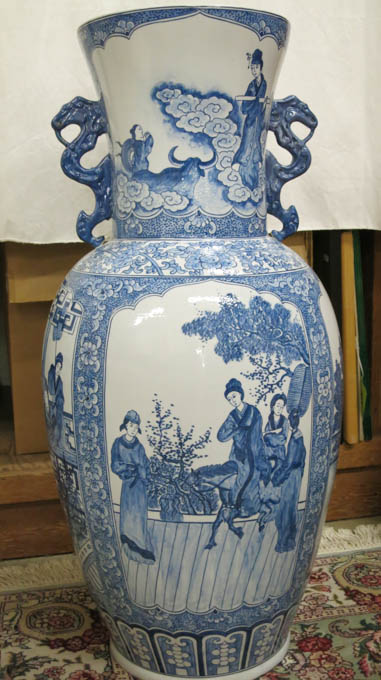 Appraisal: CHINESE BLUE UNDERGLAZE PORCELAIN FLOOR VASE H