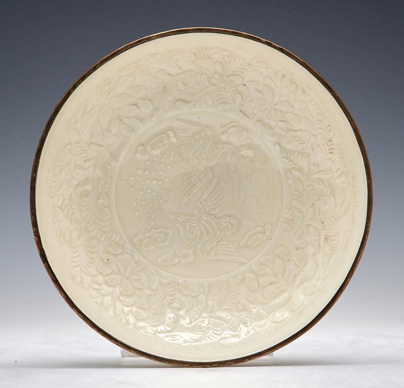 Appraisal: Chinese Molded Ting Dish Chinese Molded Ting Dish Of shallow