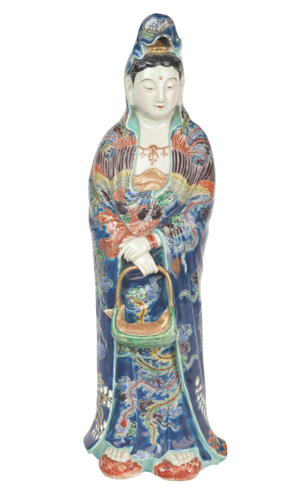 Appraisal: CHINESE ENAMELED PORCELAIN QUAN YIN FIGUREunsigned inches high Condition