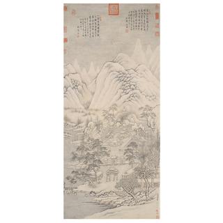 Appraisal: After Dong Bangda - Snowy Landscape Hanging scroll ink on