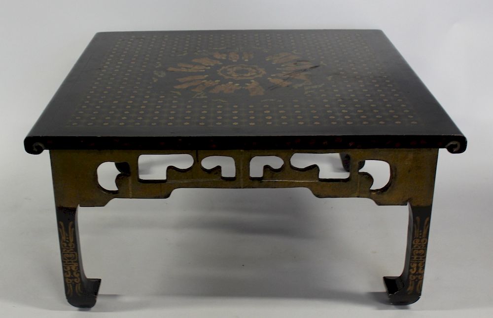 Appraisal: Japanned Lacquered Low Table The top decorated in a brocade