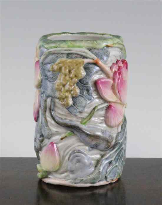 Appraisal: An unusual Chinese famille rose moulded brush pot late th