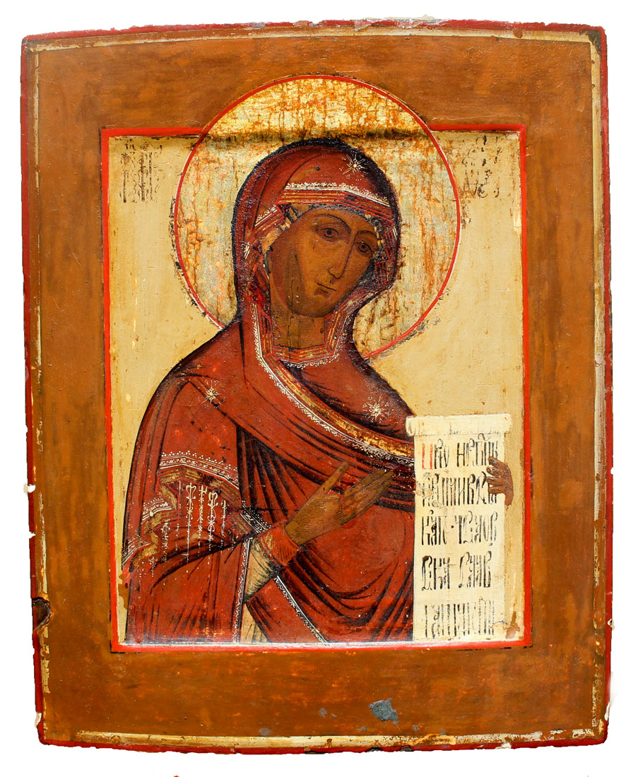 Appraisal: ICON PAINTING OF THE MADONNA Oil Wood panel depicts Madonna