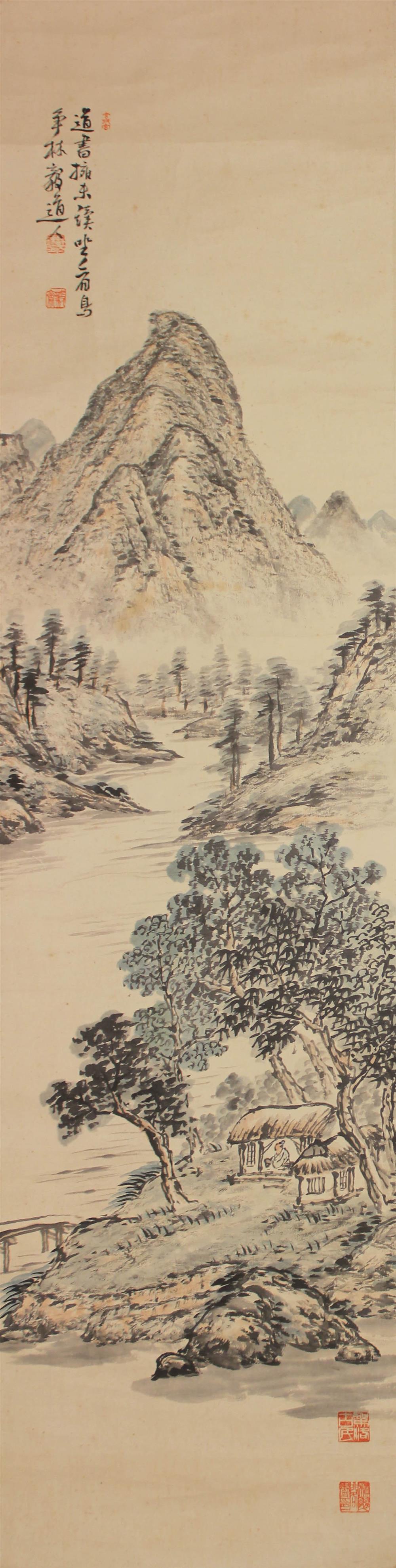 Appraisal: HUH BAEKRYUN XU BAILIAN KOREAN - LANDSCAPE Ink and color