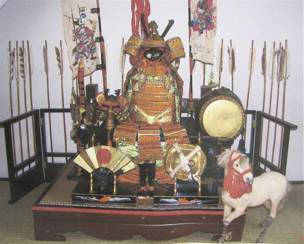 Appraisal: JAPANESE BOYS' DAY MINIATURE SAMURAI DISPLAY The Japanese Child Celebration