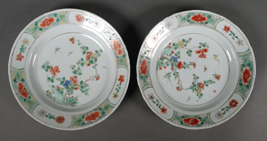 Appraisal: Kangxi c - The round steep sided porcelain soup plates